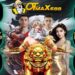 OTMaxPlay Slot Gacor Online Deposit Murah Proses Cepat